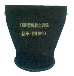 Duckbill valve socket type