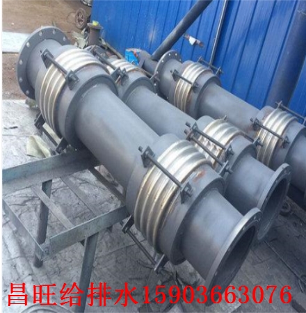 BYZMF型煤粉管道新型三向波纹补偿器.png